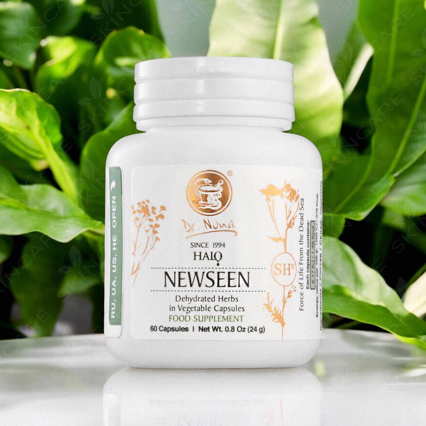 Halo Newseen Dr. Nona 60 капсул — біодобавка для сну та зниження стресу