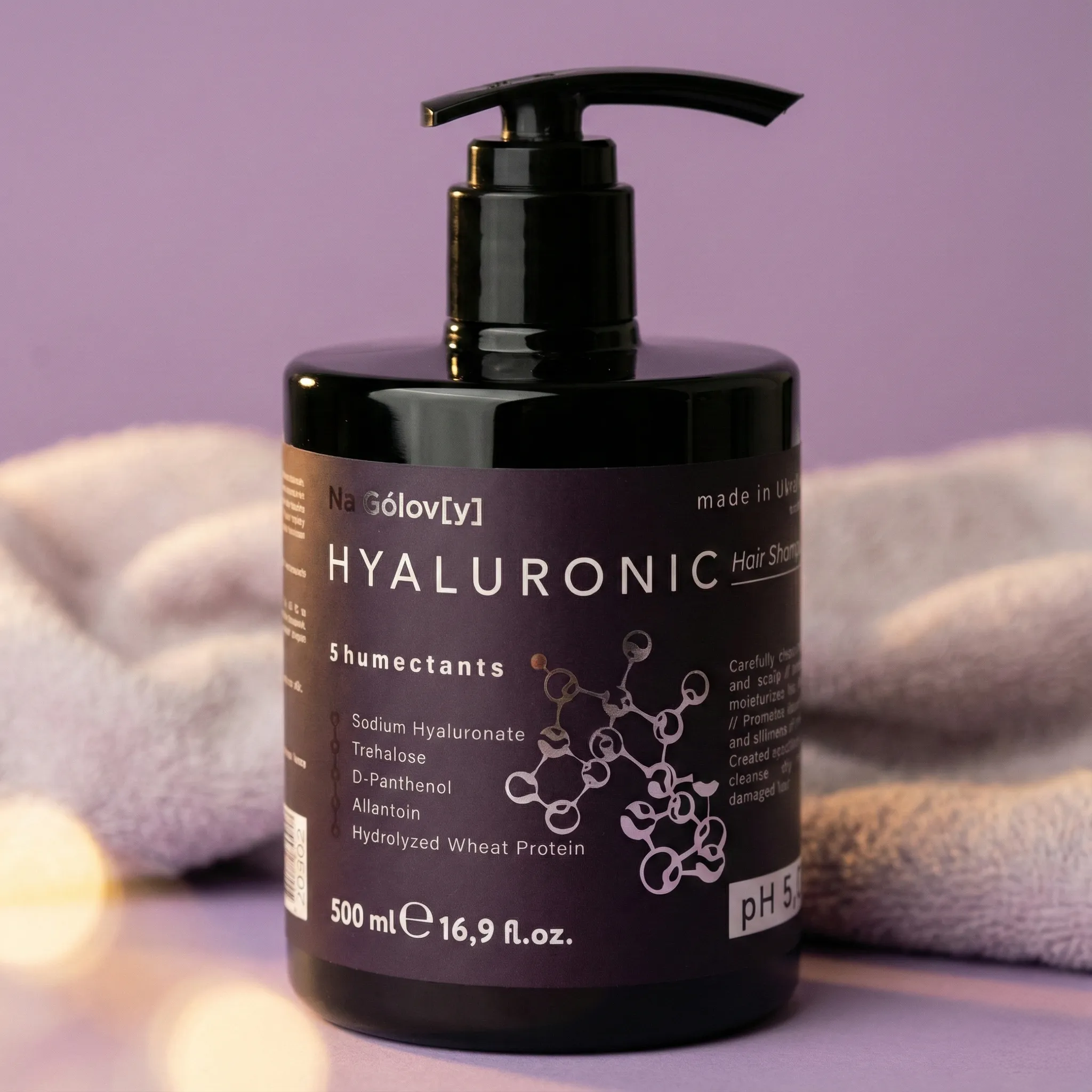 Гілуроновий шампунь для волосся 500мл