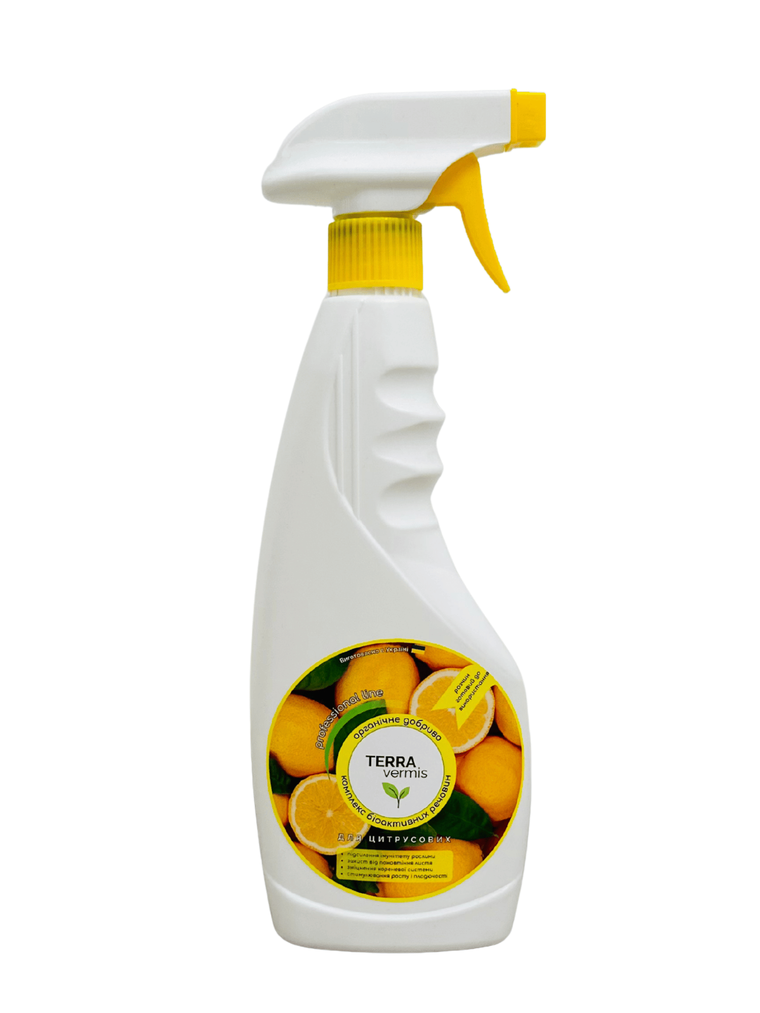 Добриво - спрей Terra vermis для цитрусових 500 мл