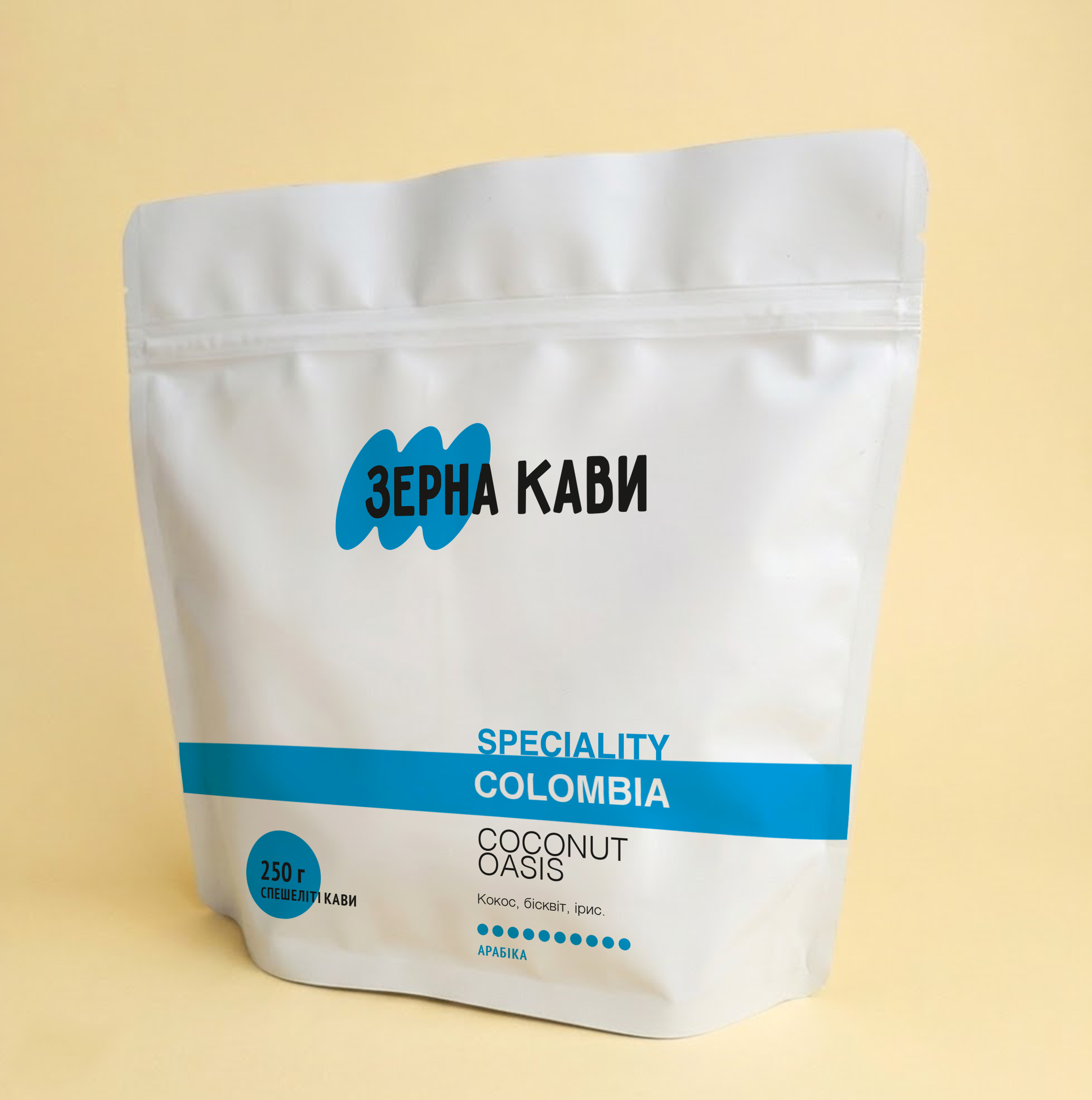 Кава в зернах Coconut Oasis 250 г 100% Арабіка