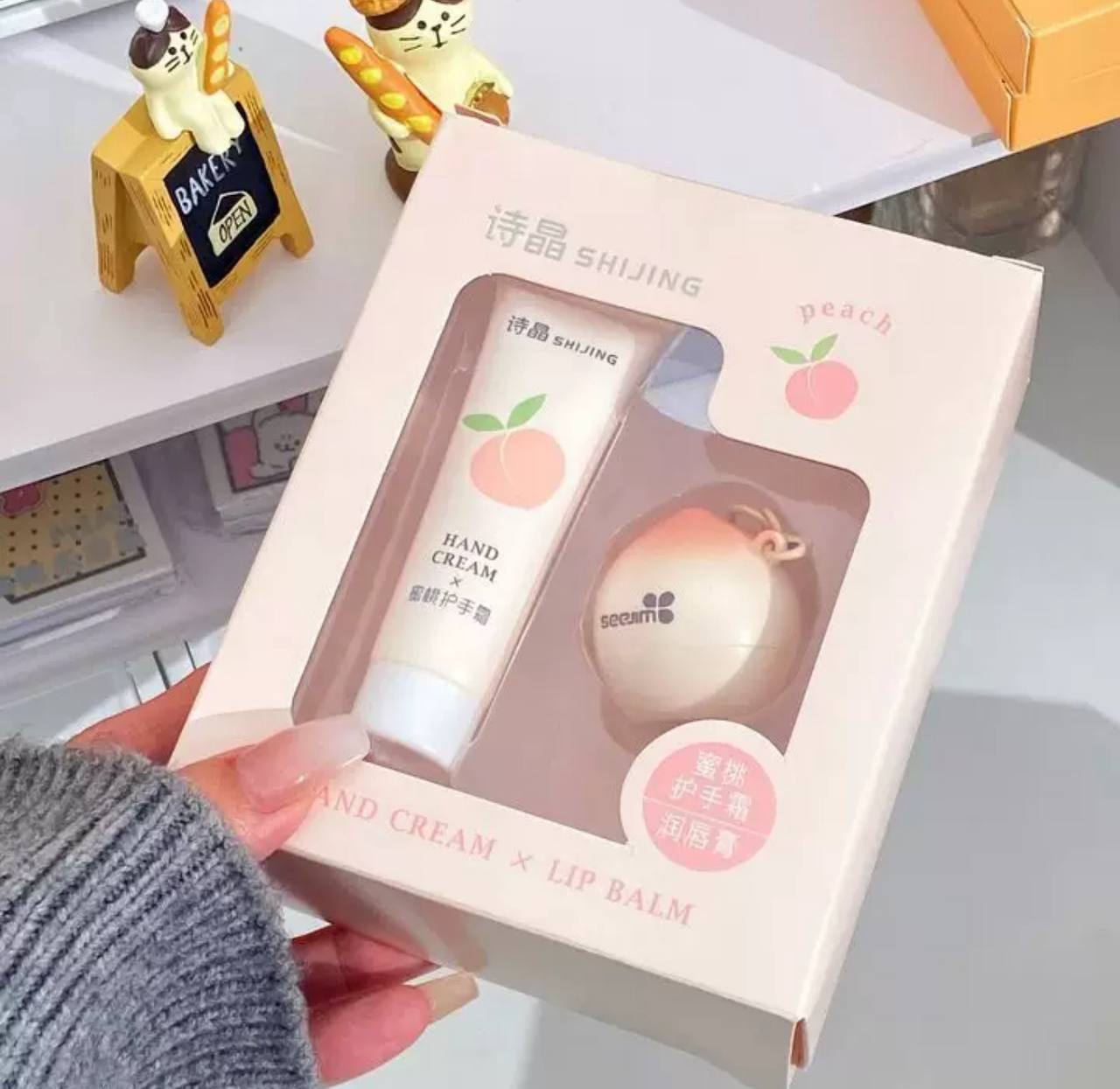 Набір для дівчинки, Набір для догляду за руками та губами, крем для рук та бальзам для губ Персик