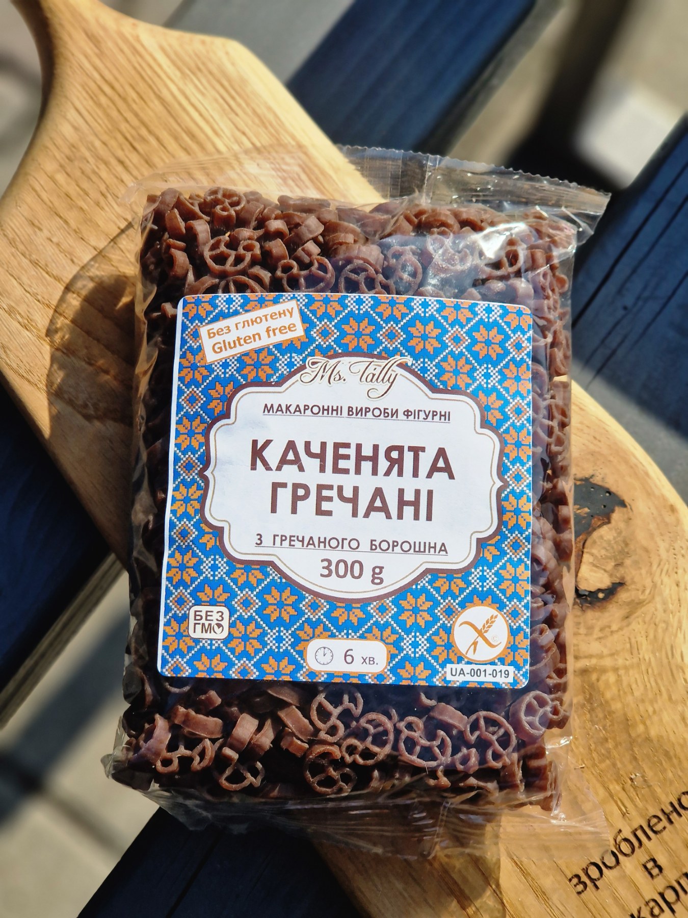 Гречані каченята, 300г