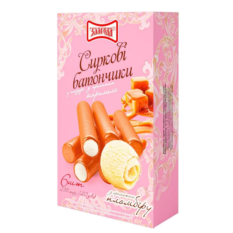 Сирки глазуровані Злагода з ароматом карамелі та пломбіру 23% 120 г