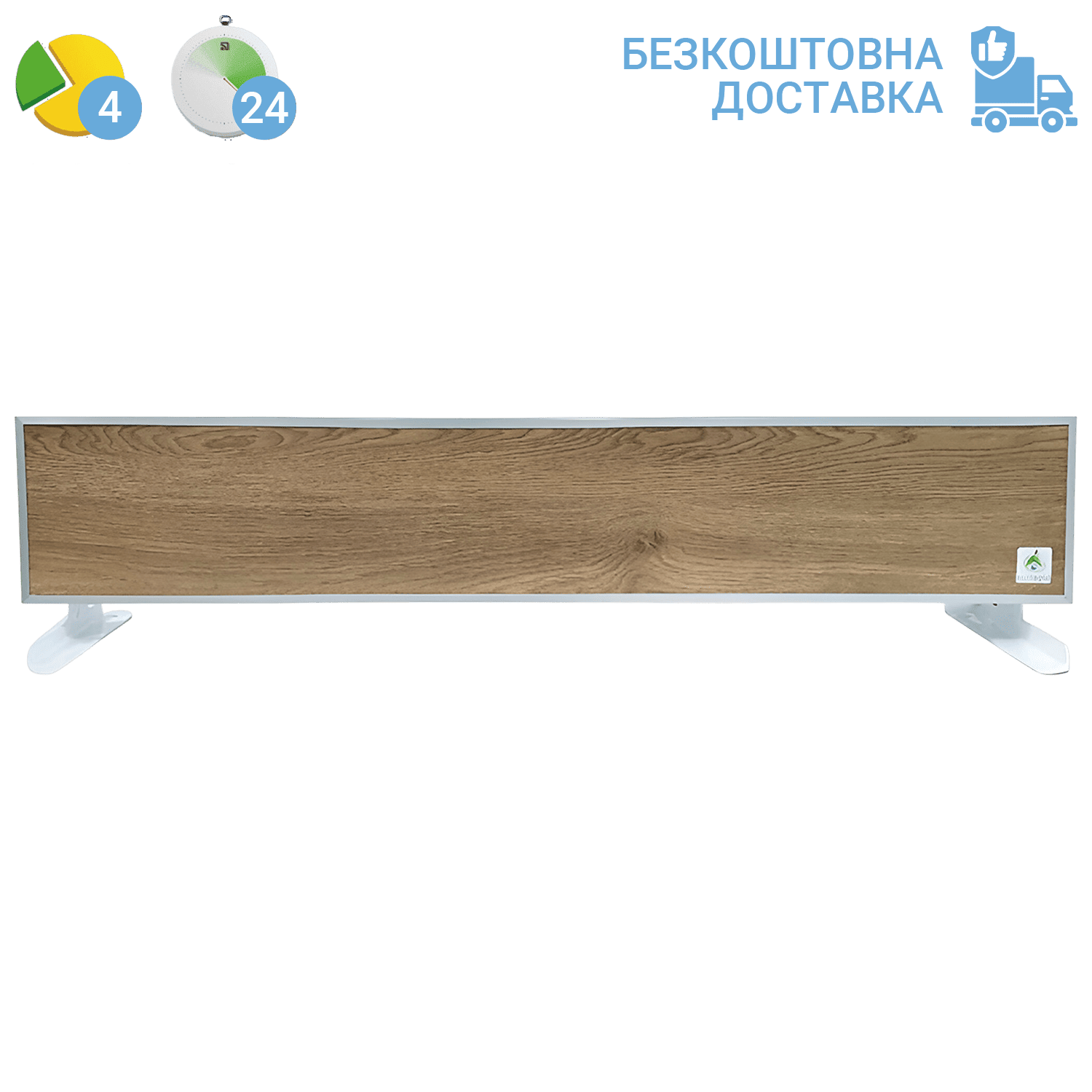 Обігрівач Ecoteplo 350 ME (Brown) | терморегулятор