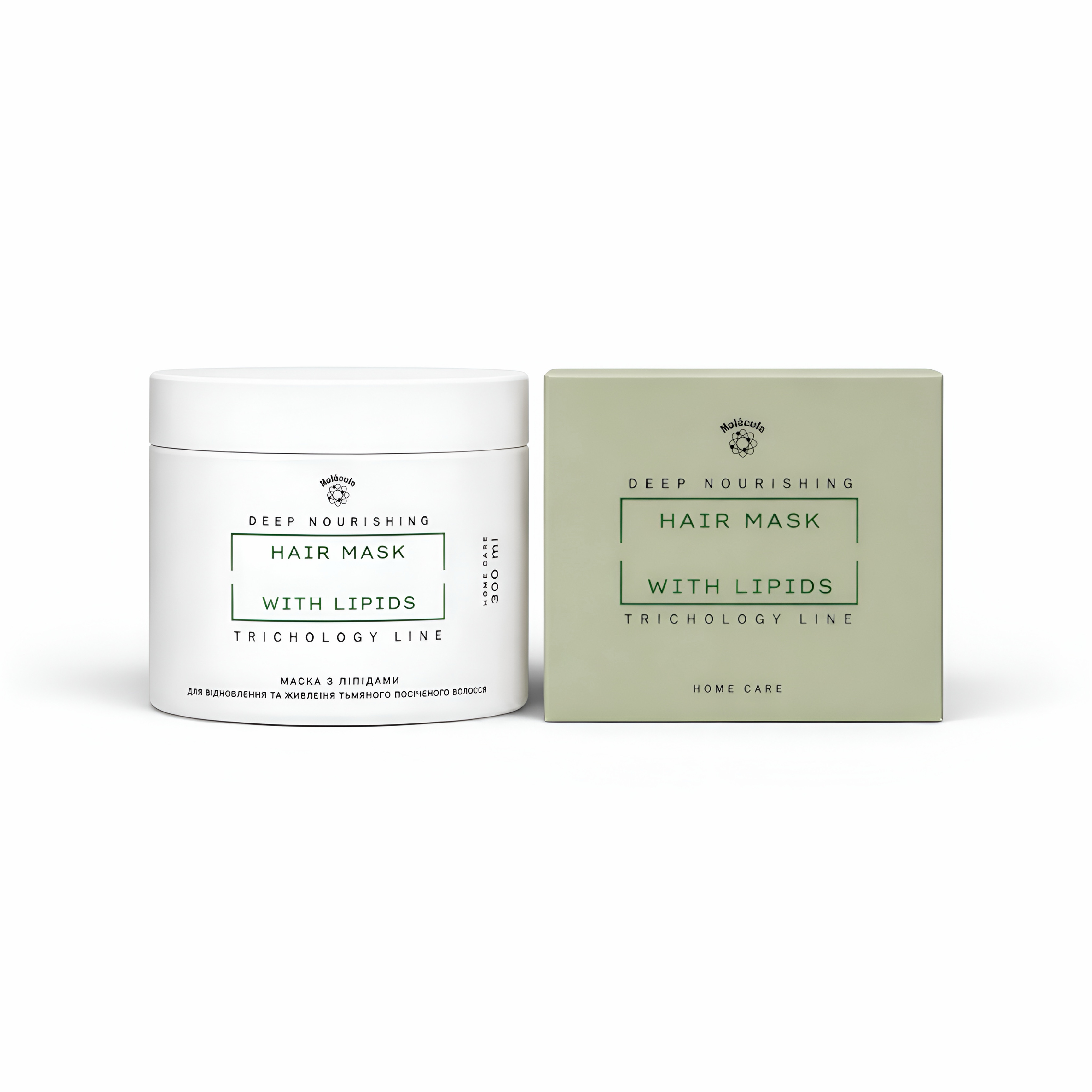 PHYTOMOLECULAR DEEP NOURISHING HAIR MASK WITH LIPIDS маска з ліпідами для відновлення та живлення тьмяного посіченого волосся