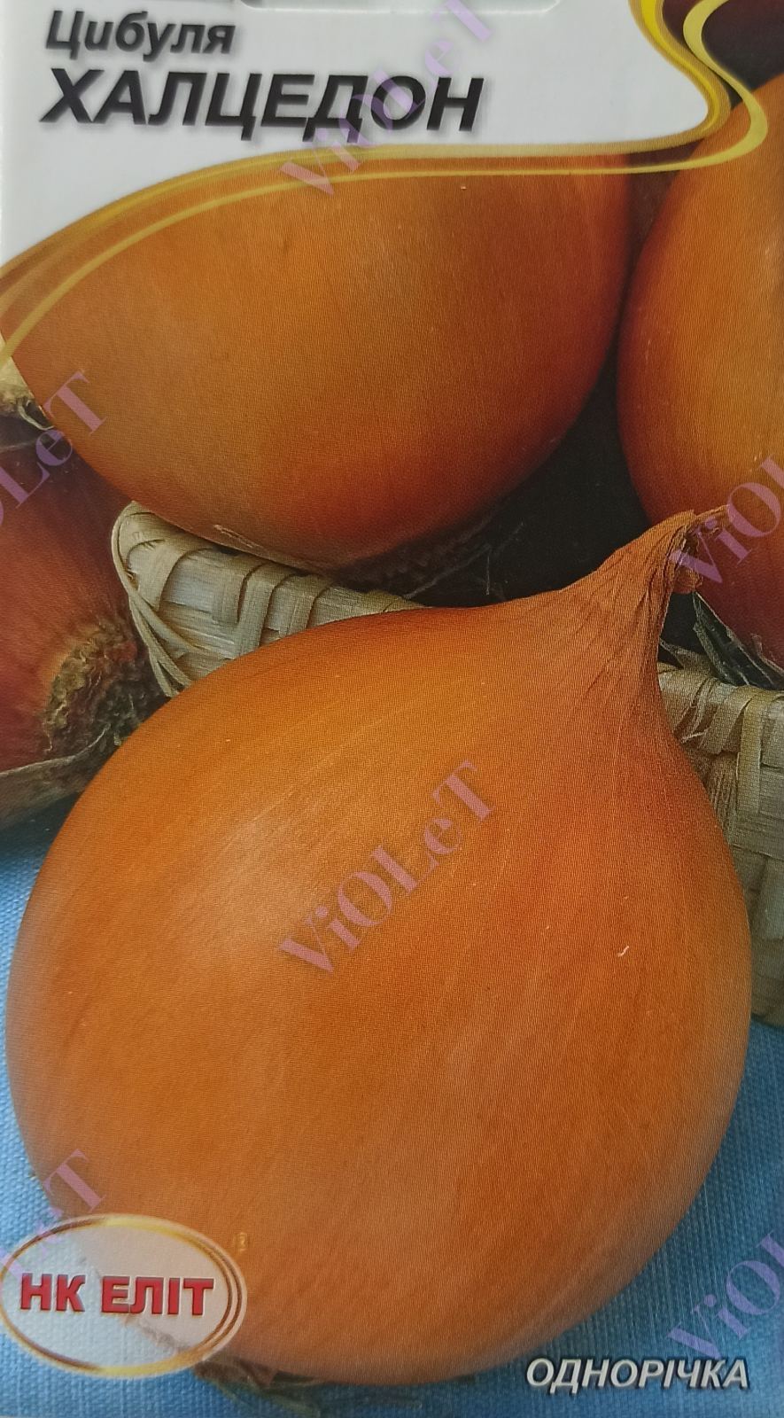 Цибуля Халцедон, 1 г НК ЕЛІТ