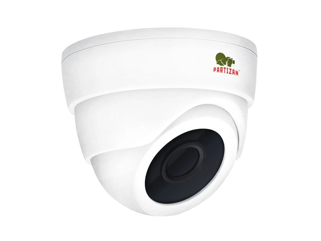 CDM-223S-IR FullHD Metal