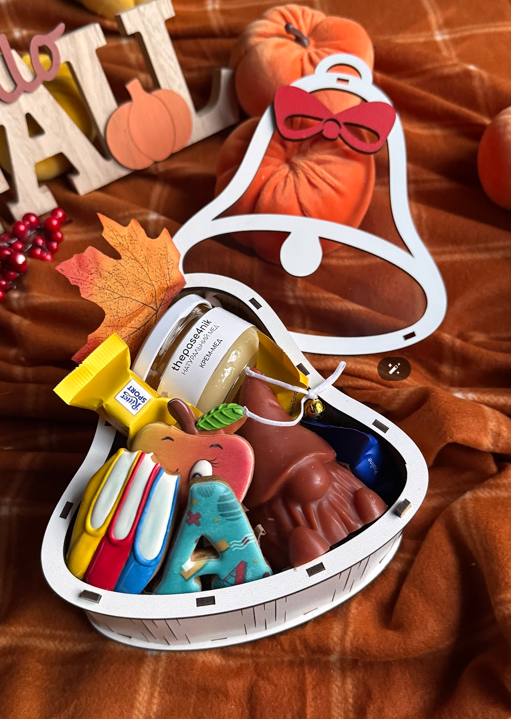 Подарунковий набір для Вчителя та Вихователя «Autumn Bell Delight»