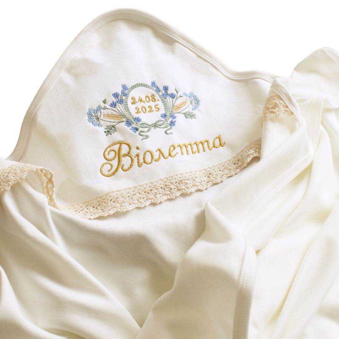 Молочна крижма з кутиком з вишивкою імені та датою