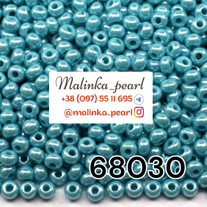 Бісер блакитний, непрозорий глазурований