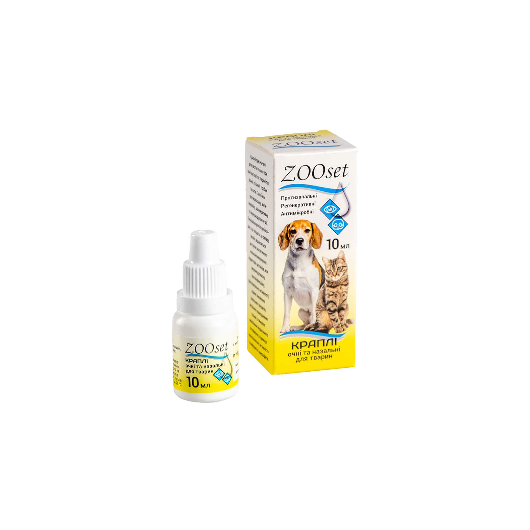 Краплі Зоосет очні та назальні  д/соб/кот 10мл