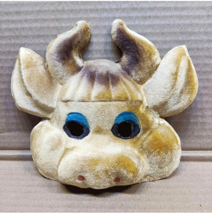 маска бичка