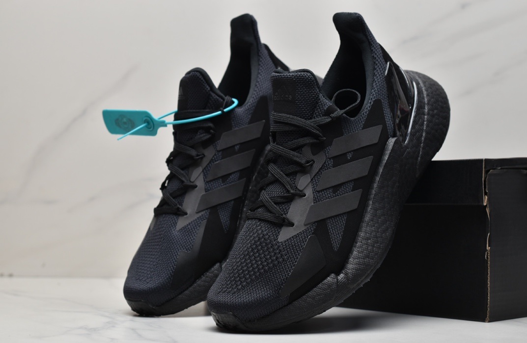 Adidas Boost X9000L4