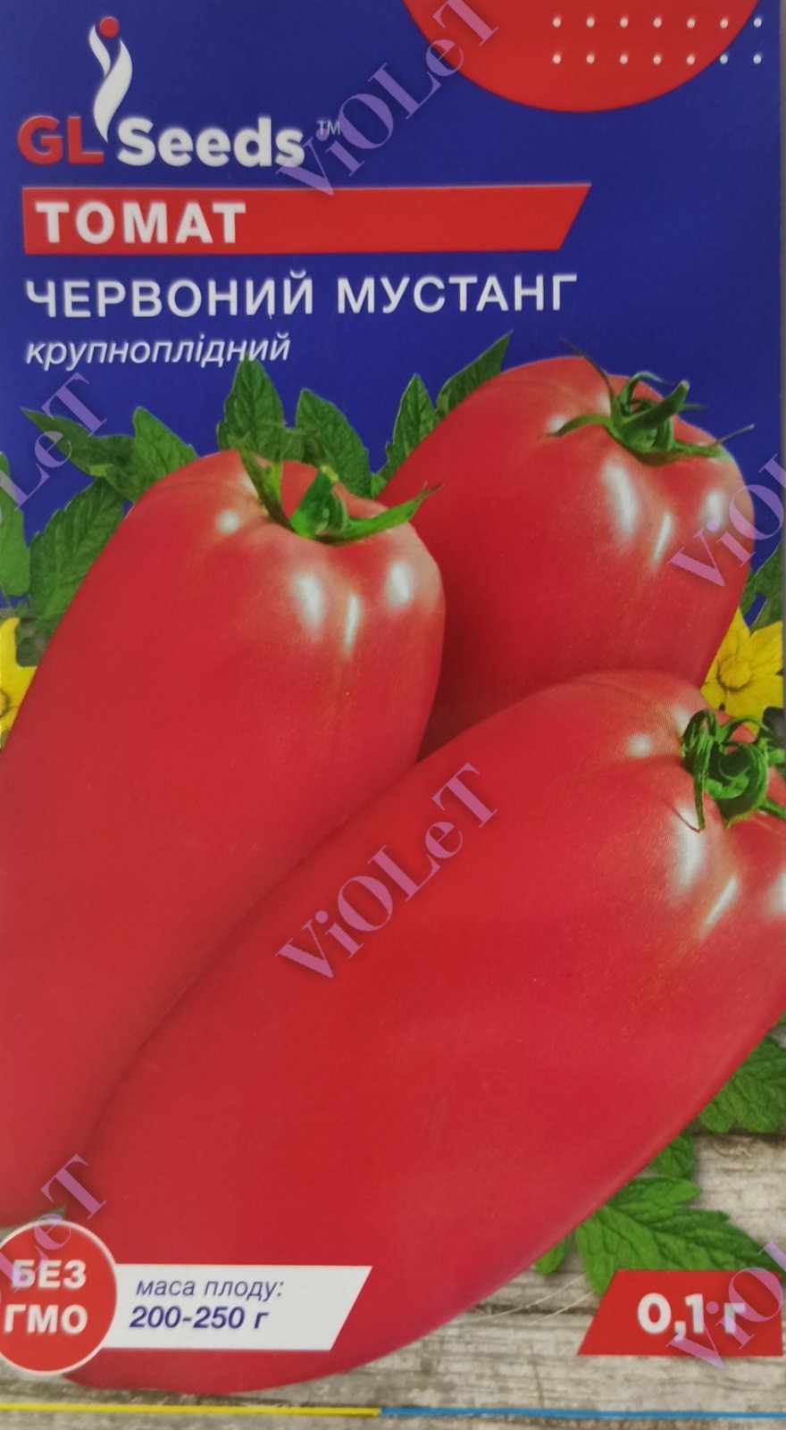 Томат Червоний Мустанг, 0,1 г GL Seeds