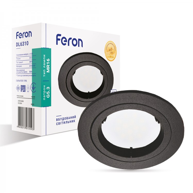 Неповоротний вбудований світильник Feron DL6310 G5.3