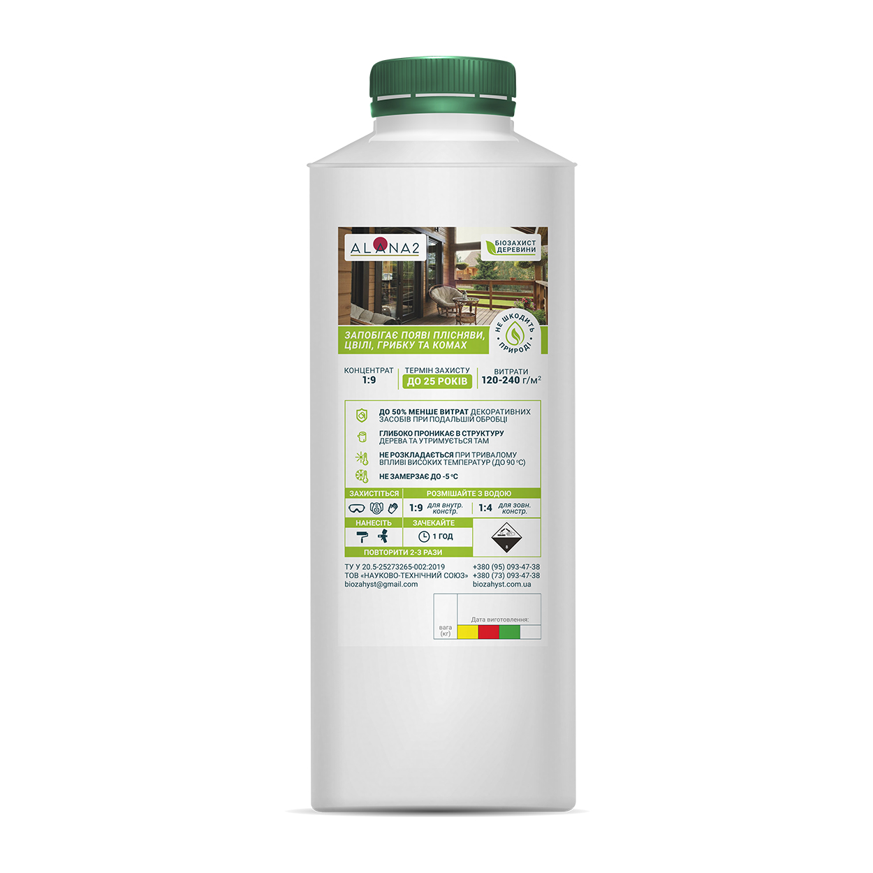 Alana 2 - Timber bio protection