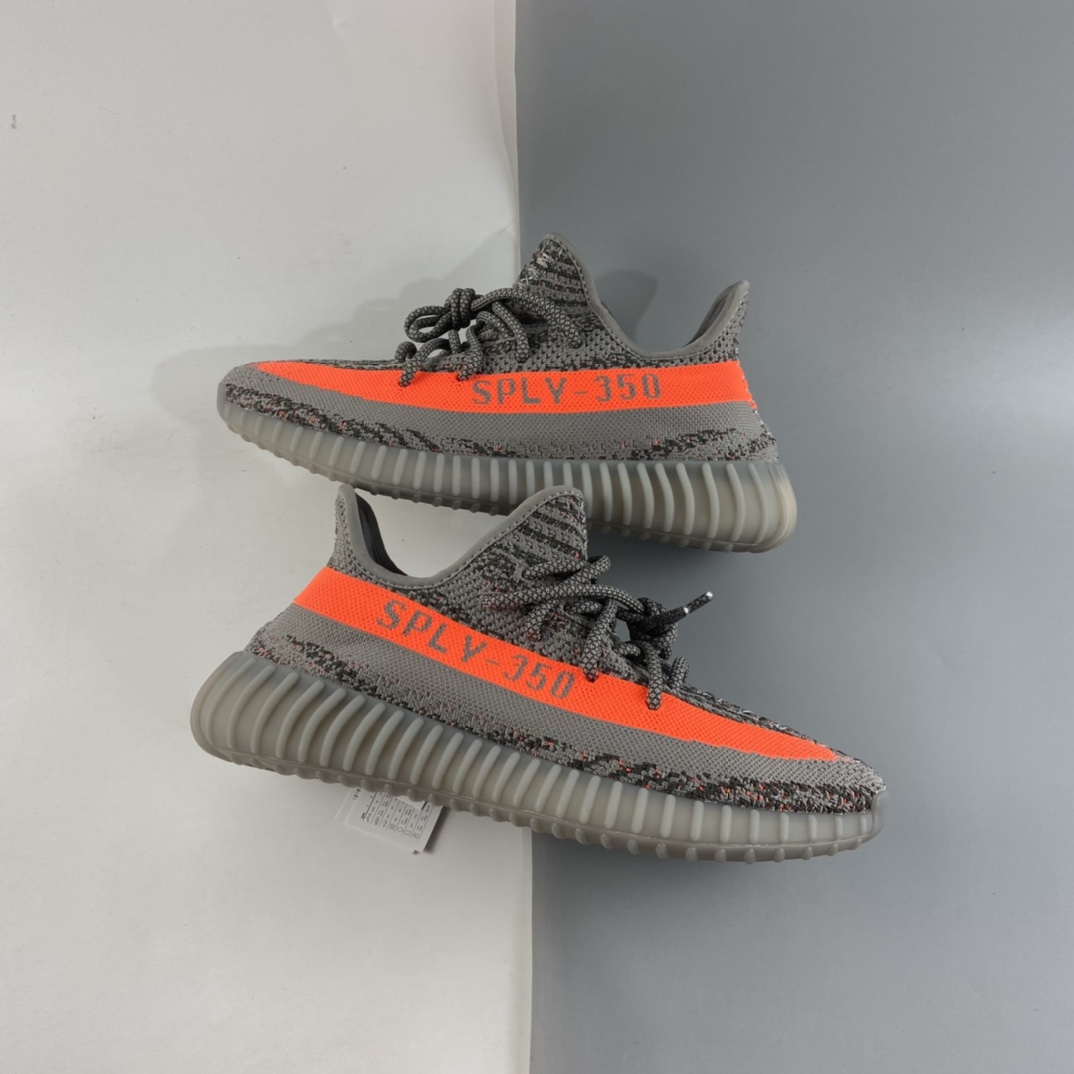 Kanye West x Ad Yeezy Boost 350 V2″BelugaReflectiv”