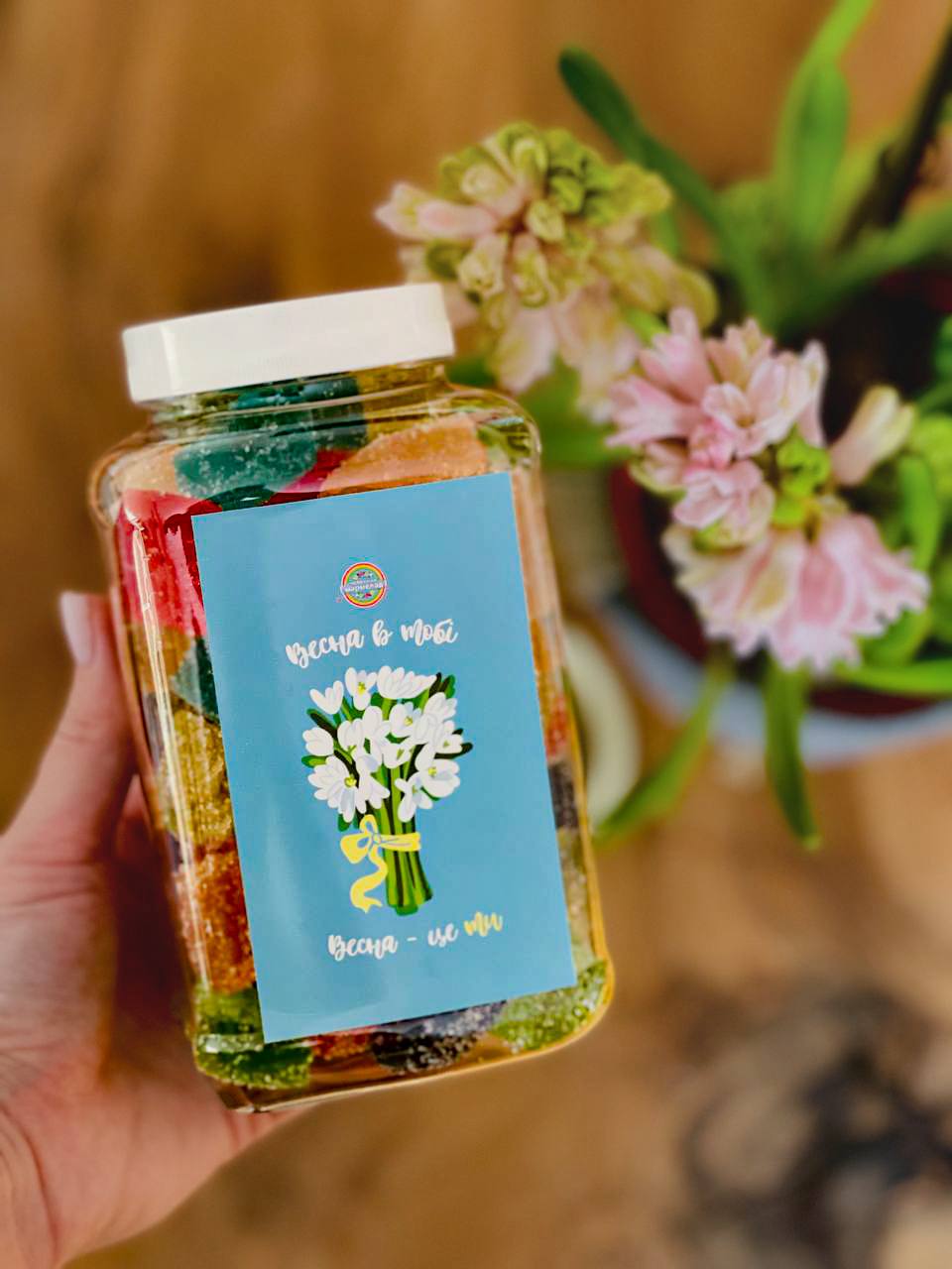 Весняний набір мармеладу (вага 800 грам)