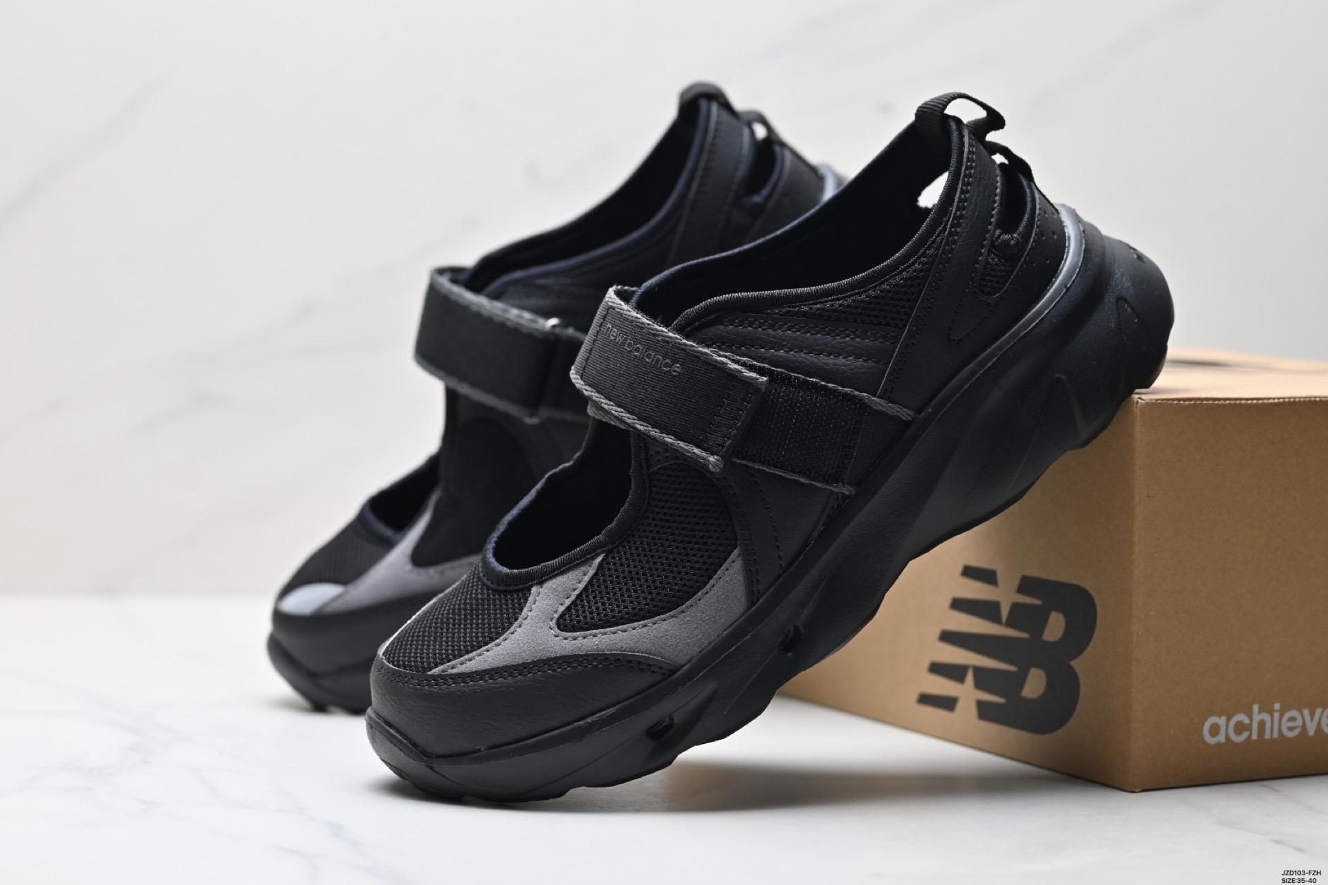 New Balance  Mary Jane