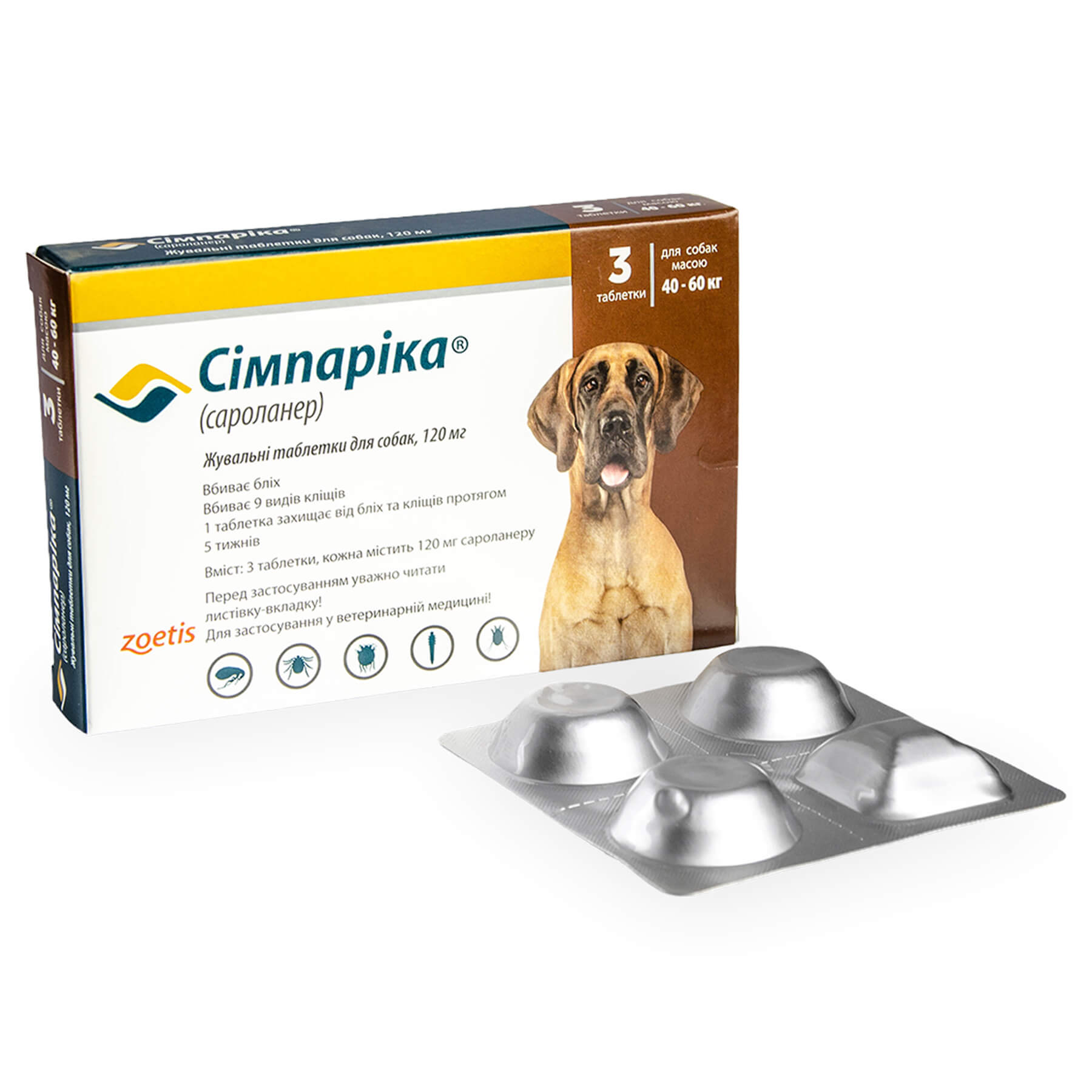 Сімпаріка 120 мг від бліх і кліщів д/собак 40-60 кг таб №3