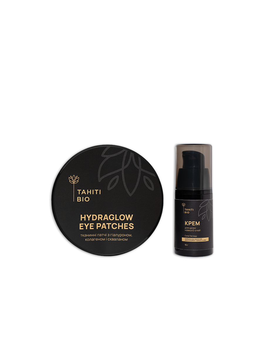 Ніжний погляд