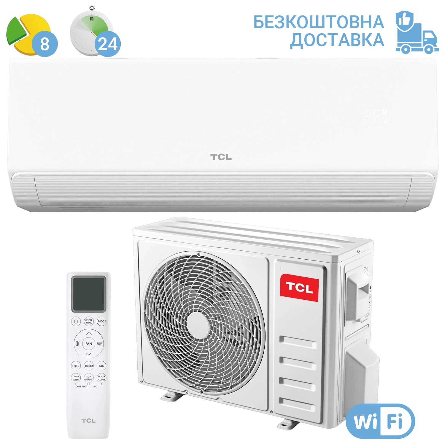 Кондиціонер TCL TAC-09CHSD/TPH21IF Inverter WI-FI (з установкою: +4000 грн)