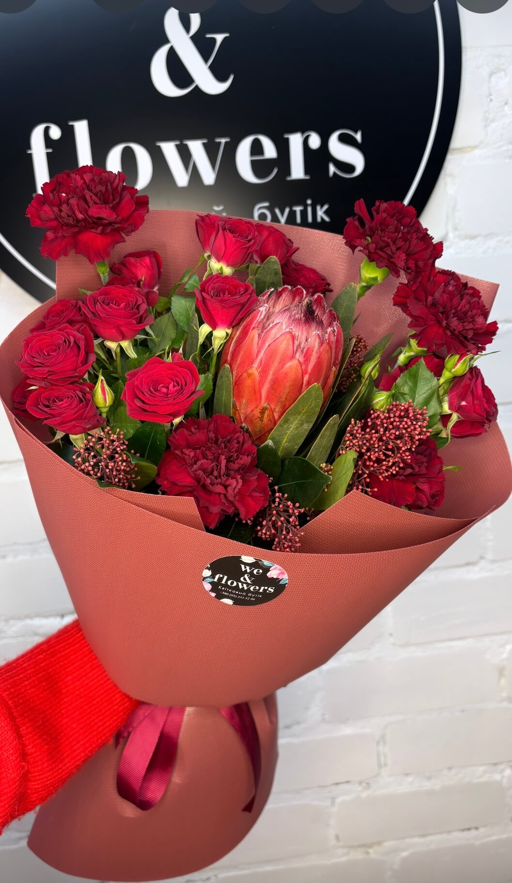 Букет осінній з протеєю та діантусом