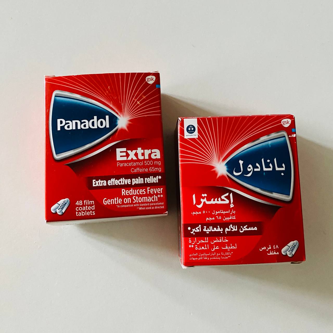 Panadol Extra Панадол Екстра Парацетамол Кофеїн 48 таблеток