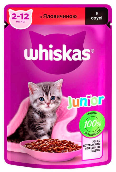 Віскас пауч кошеня ялов. в соусі 85г