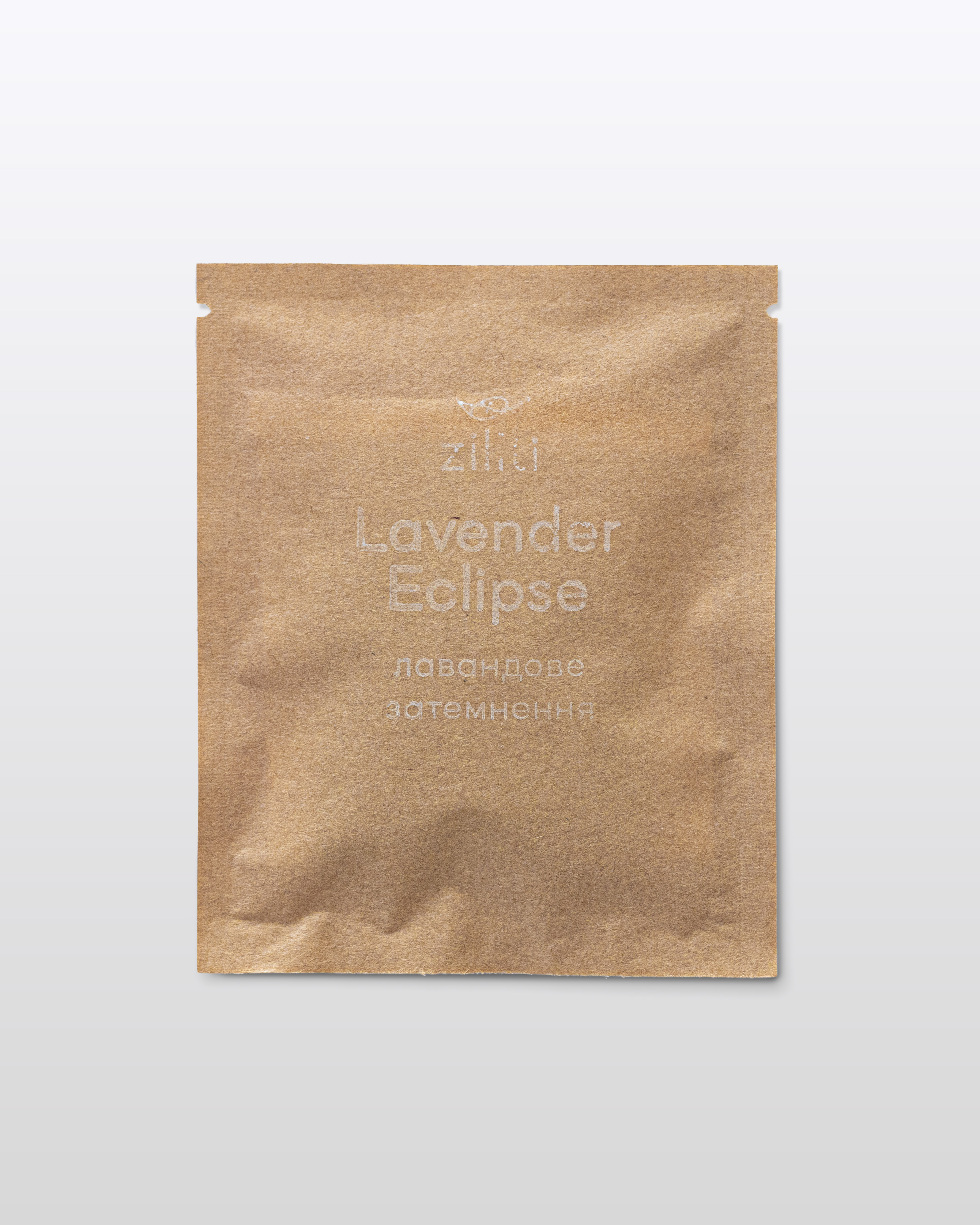 Lavender Eclipse | Лавандове Затемнення