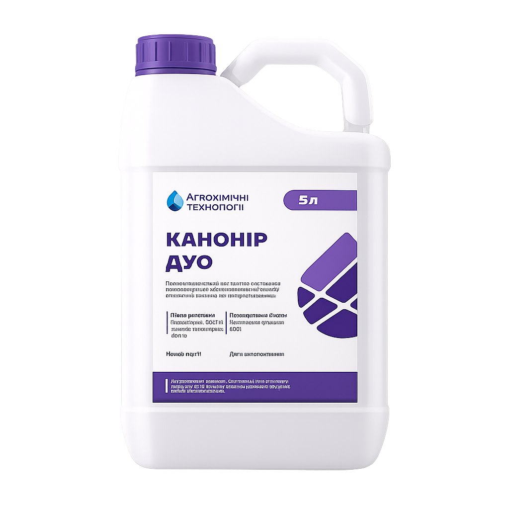КАНОНІР ДУО(АХТ) 10 мл, потужний інсектицид