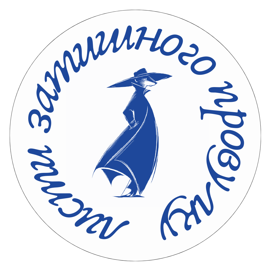 Підписка на 3 місяці