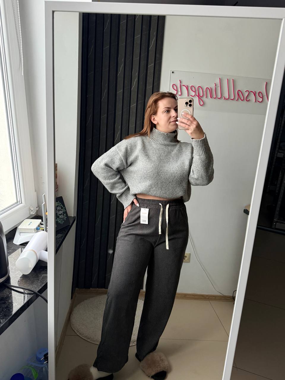 ШТАНИ ВЕЛЮР