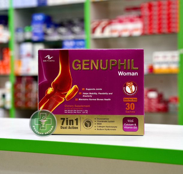 Genuphil Woman 30 sachets Женуфіл для жінок 30 саше