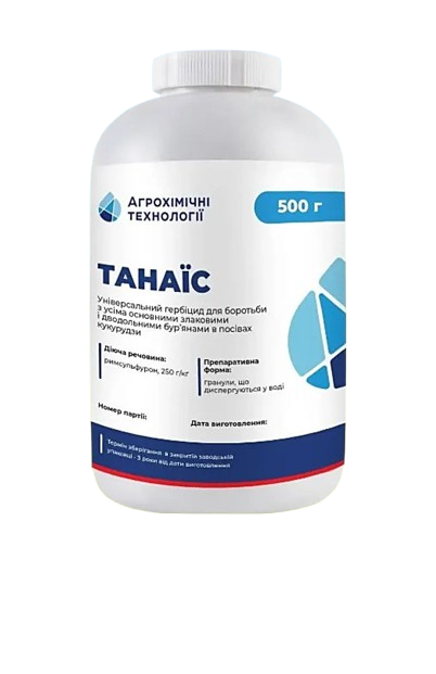 Гербіцид Танаїс 0,5кг