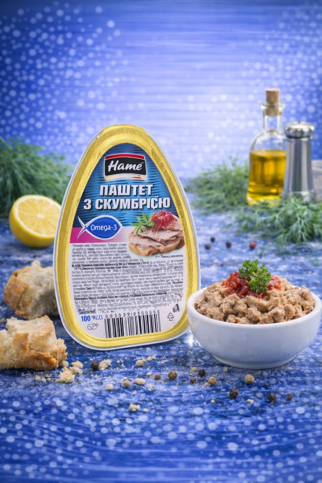Паштет зі скумбрією "Hame"