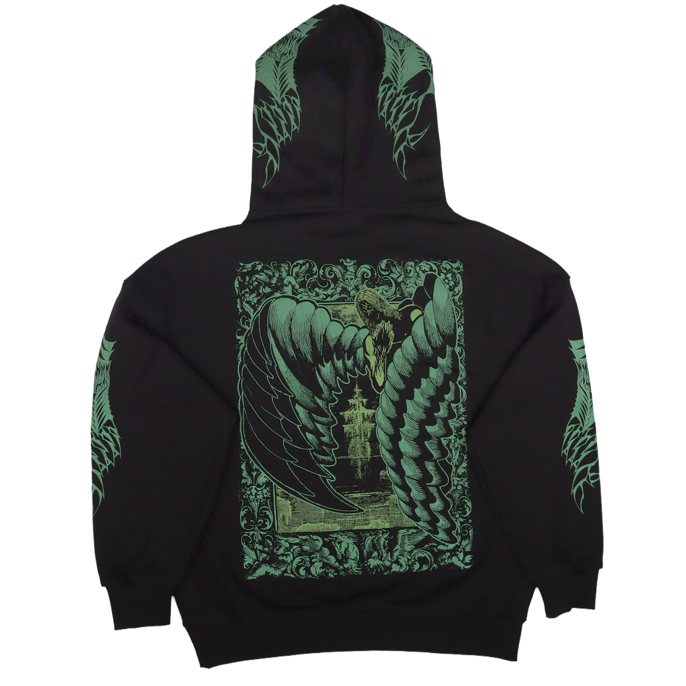 Сьомий Янгол