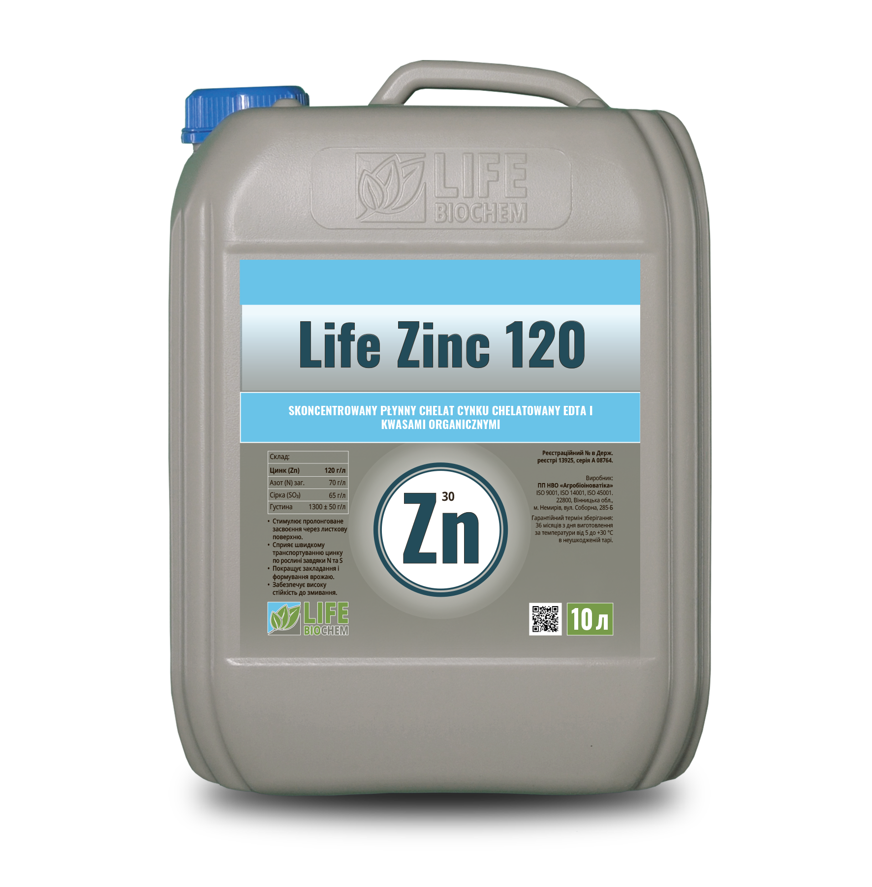LIFE ZINC 120