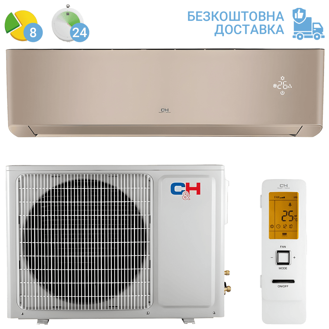 Кондиціонер Cooper&Hunter CH-S12FTXAM2S-GD (з установкою: +3000 грн)