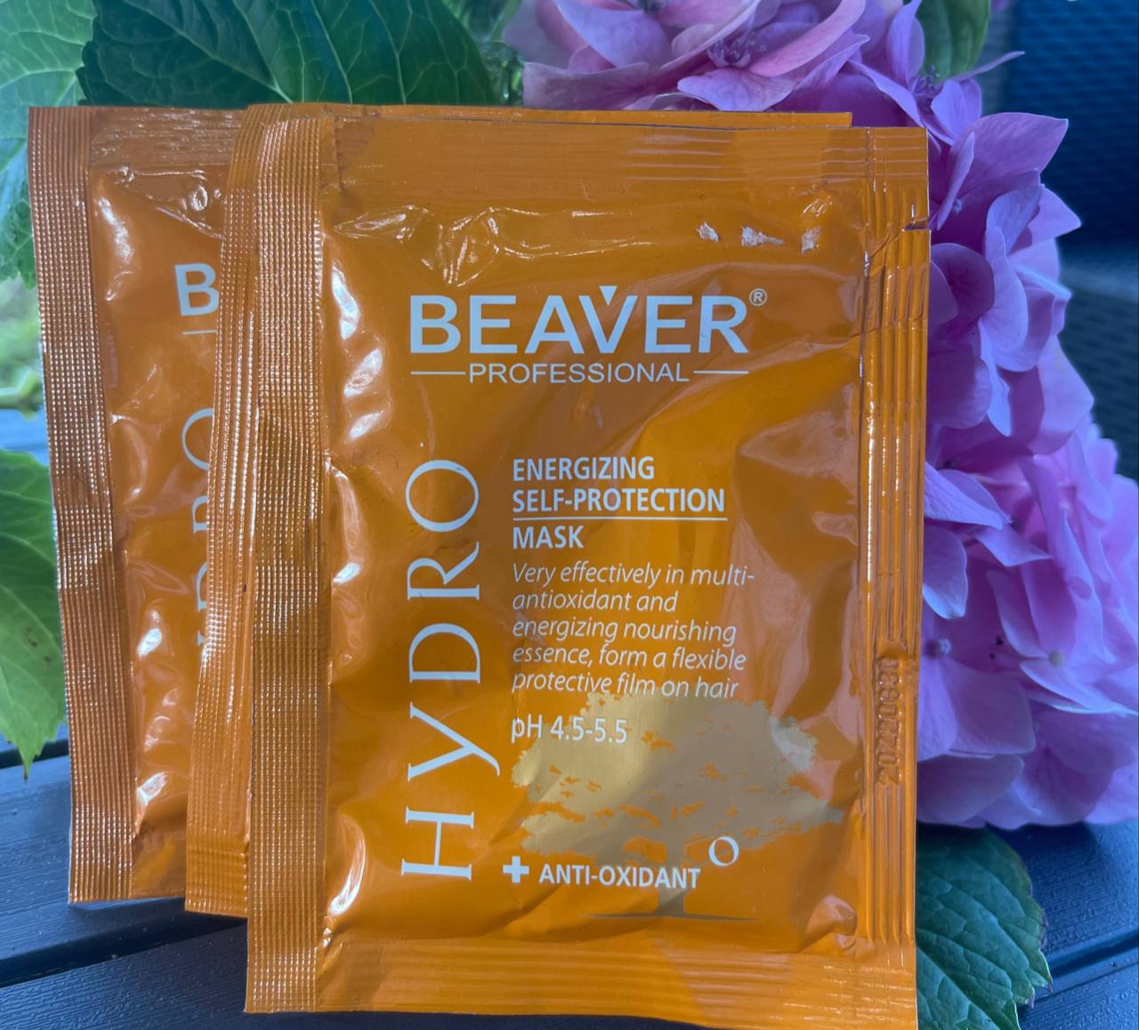 ЖИВИЛЬНА АНТИОКСИДАНТНА МУЛЬТИ-ЗАХИСНА МАСКА З UV-ФІЛЬТРОМ Beaver Energizing Multi-Protection Mask