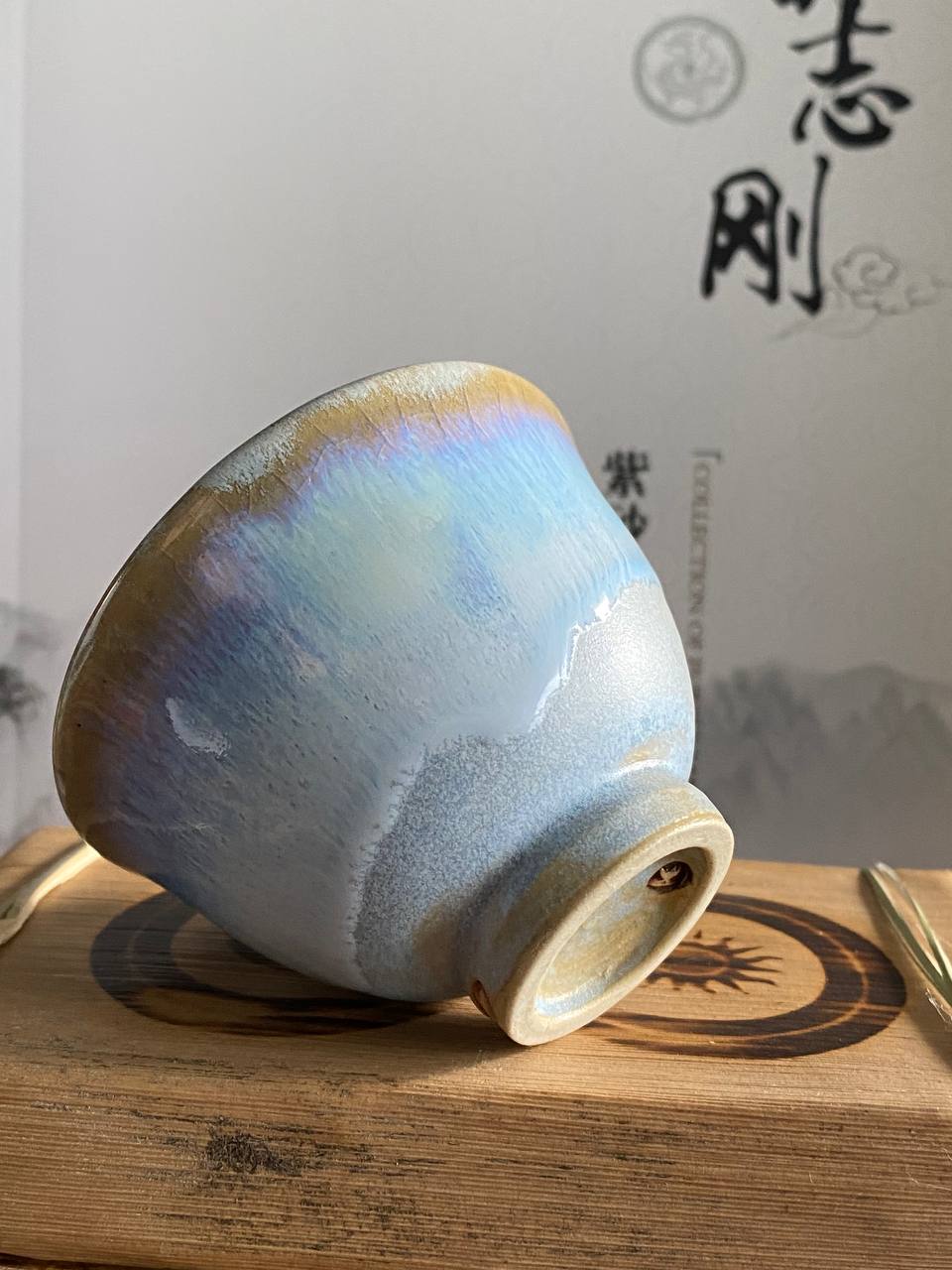Чаша Tomash Pottery UA #31, 75 мл