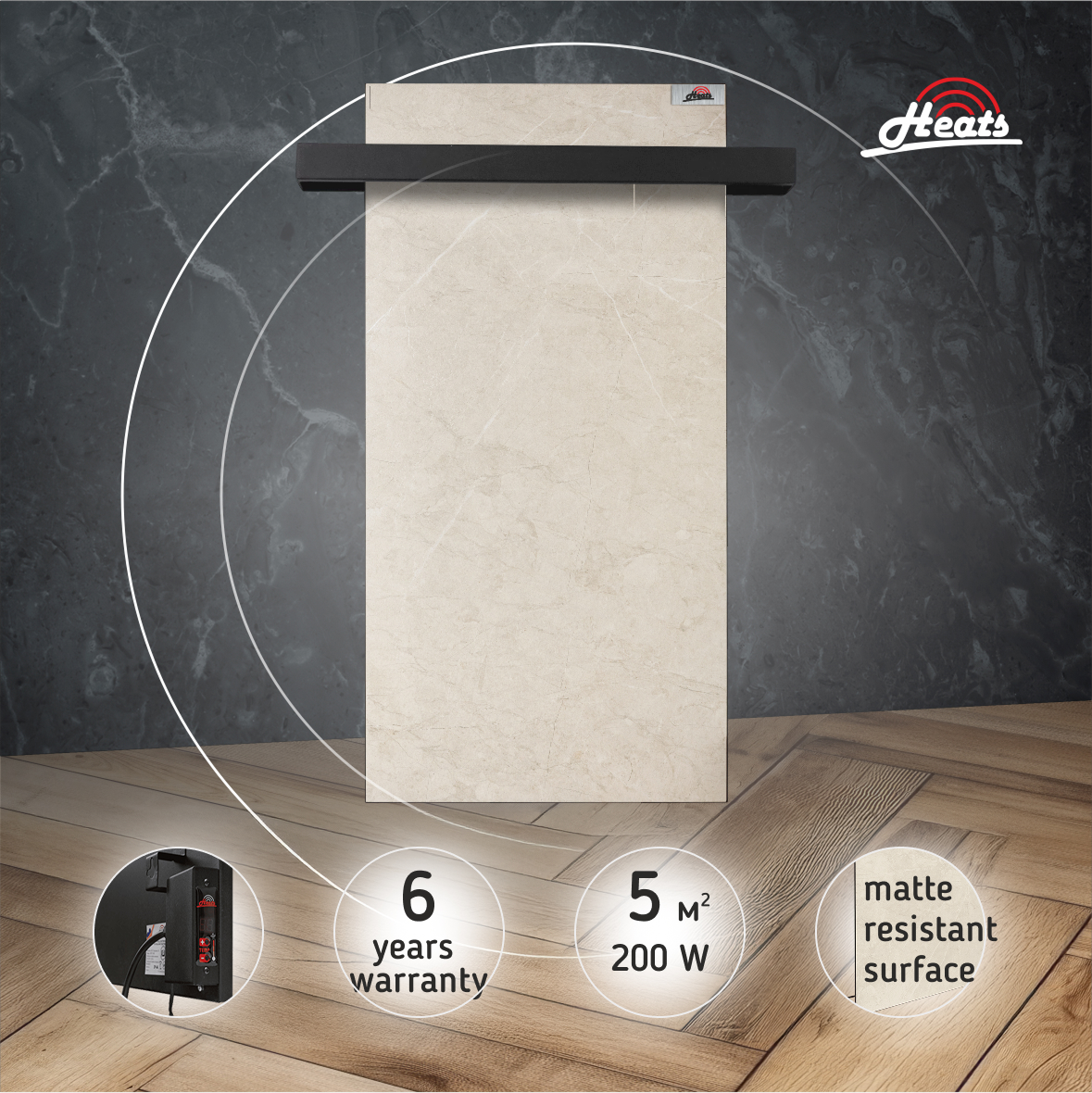 Towel Dryer Heats 200 Stone with Thermostat