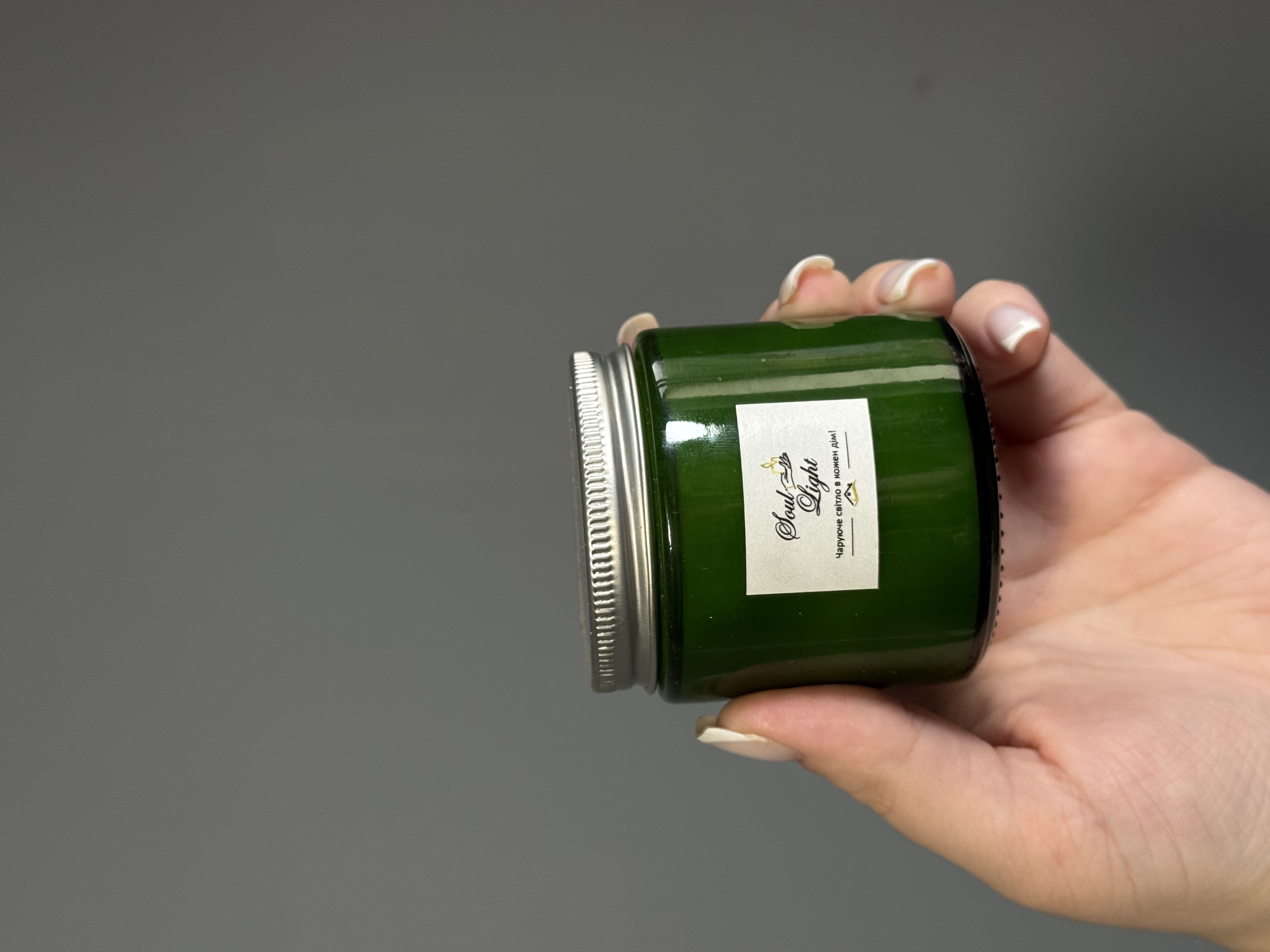 Ароматична Свічка «Журавлинний просеко»