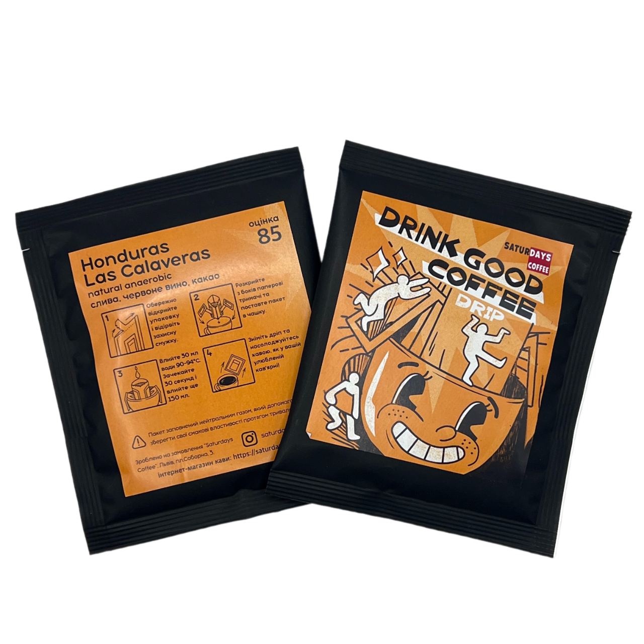 Дріп Honduras Las Calaveras