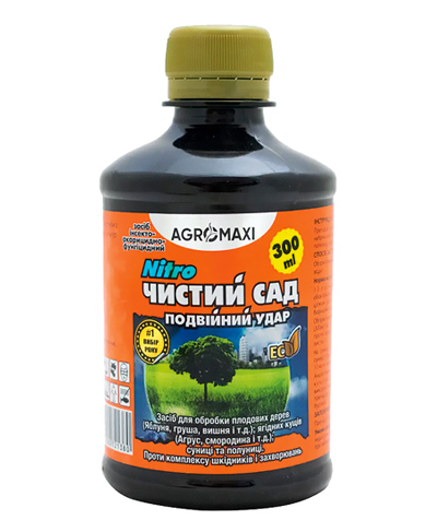 Чистий Сад Нітро 300 мл