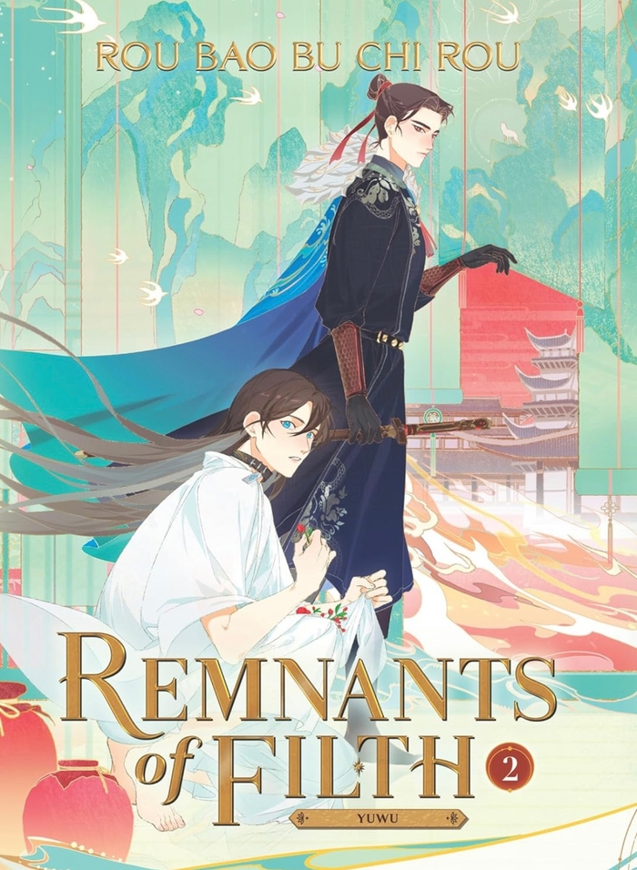 Remnants of Filth: Yuwu (Novel) Vol. 2 Rou Bao Bu Chi Rou