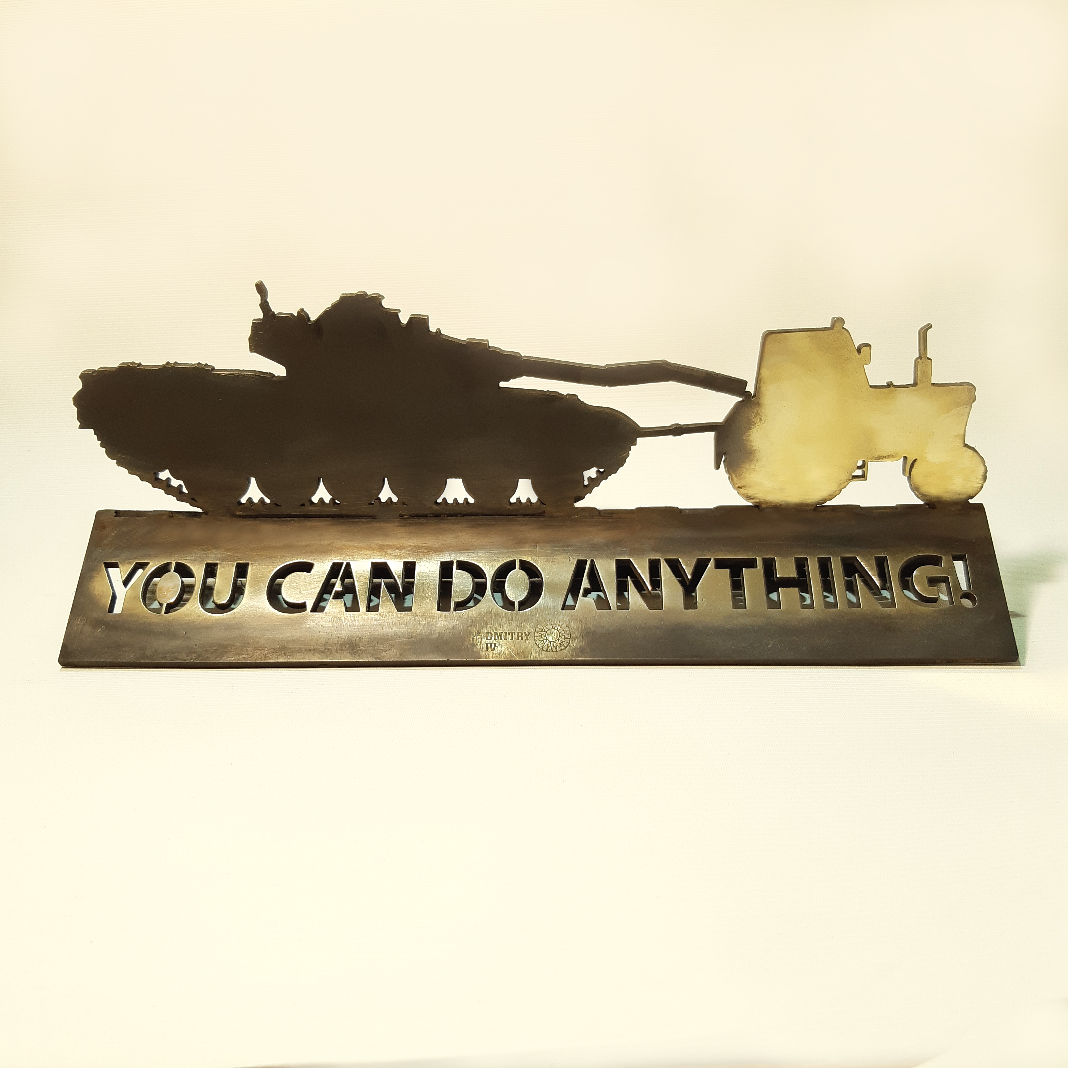 YOU CAN DO EVERYTHING 2 !  2022   (Big. Bronze-brass.)