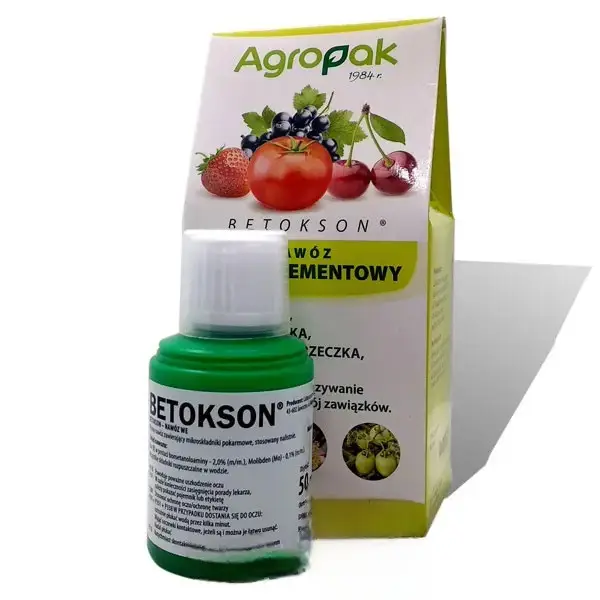 Бетоксон 50 мл (оригінал)