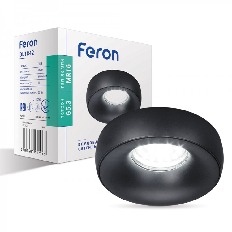 Вбудований світильник Feron DL1842