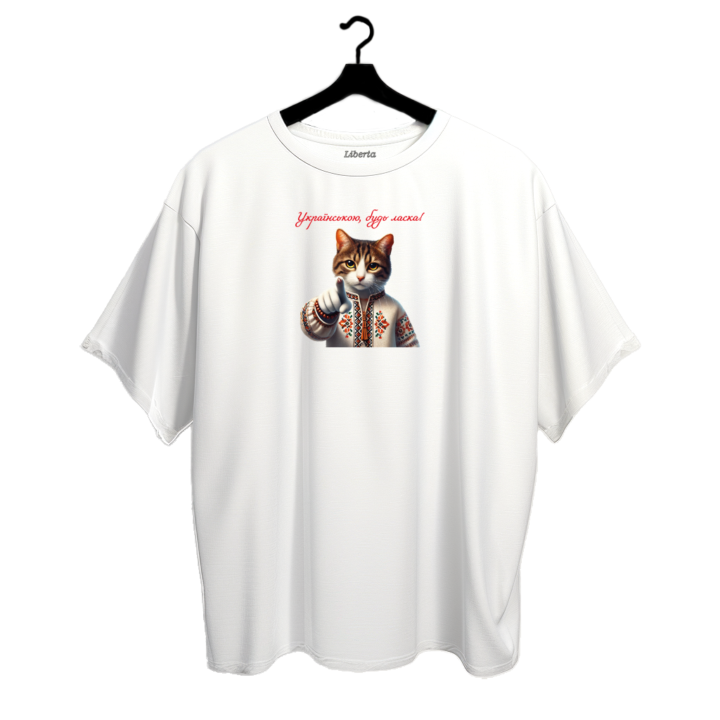 Футболка Oversize 